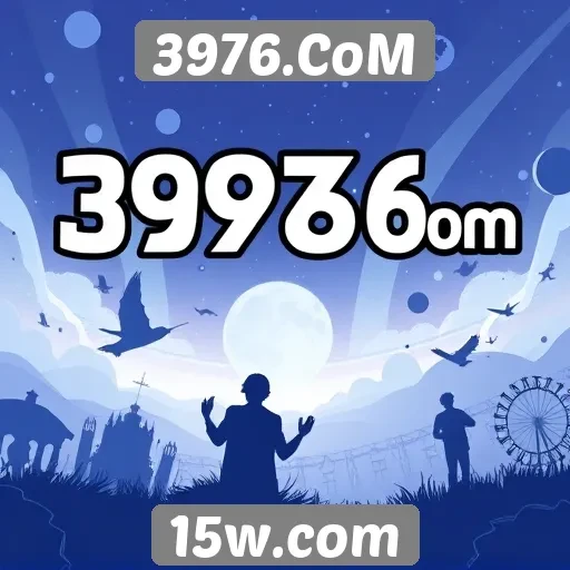 Plataforma 3976.CoM apresenta novos jogos em 2025